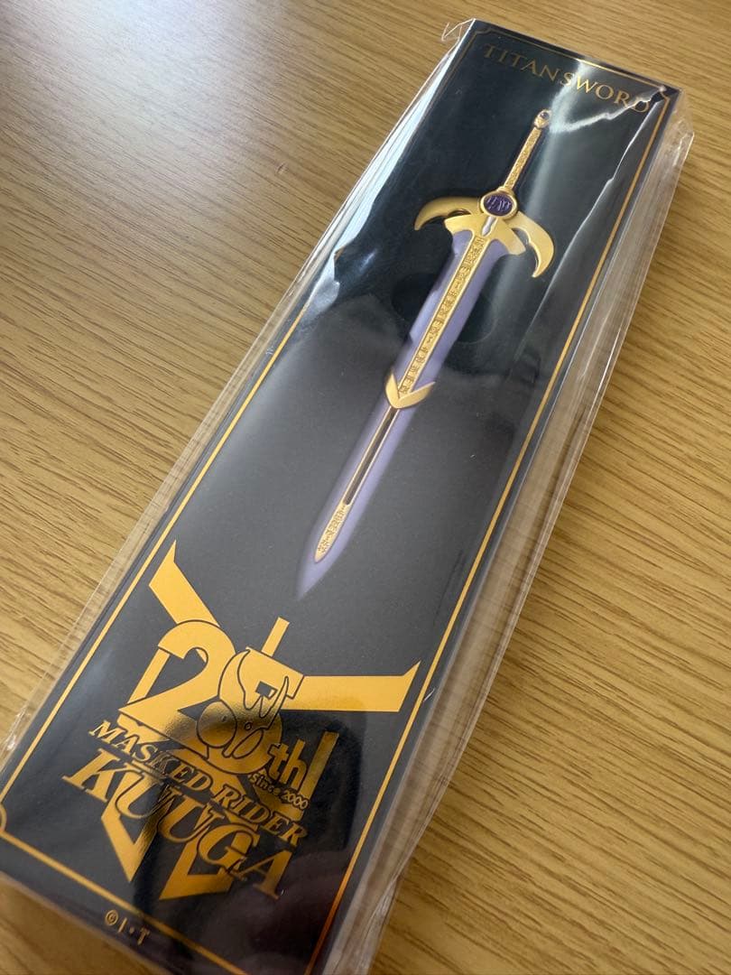 R様専用】クウガ展25th タイタンソードペーパーナイフ&超フライヤー