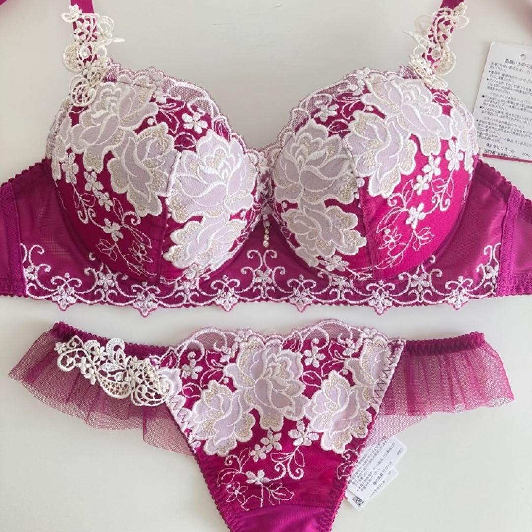 ワコール ルジェ E70/M EN Tバック ソング タンガ 上下セット - メルカリ