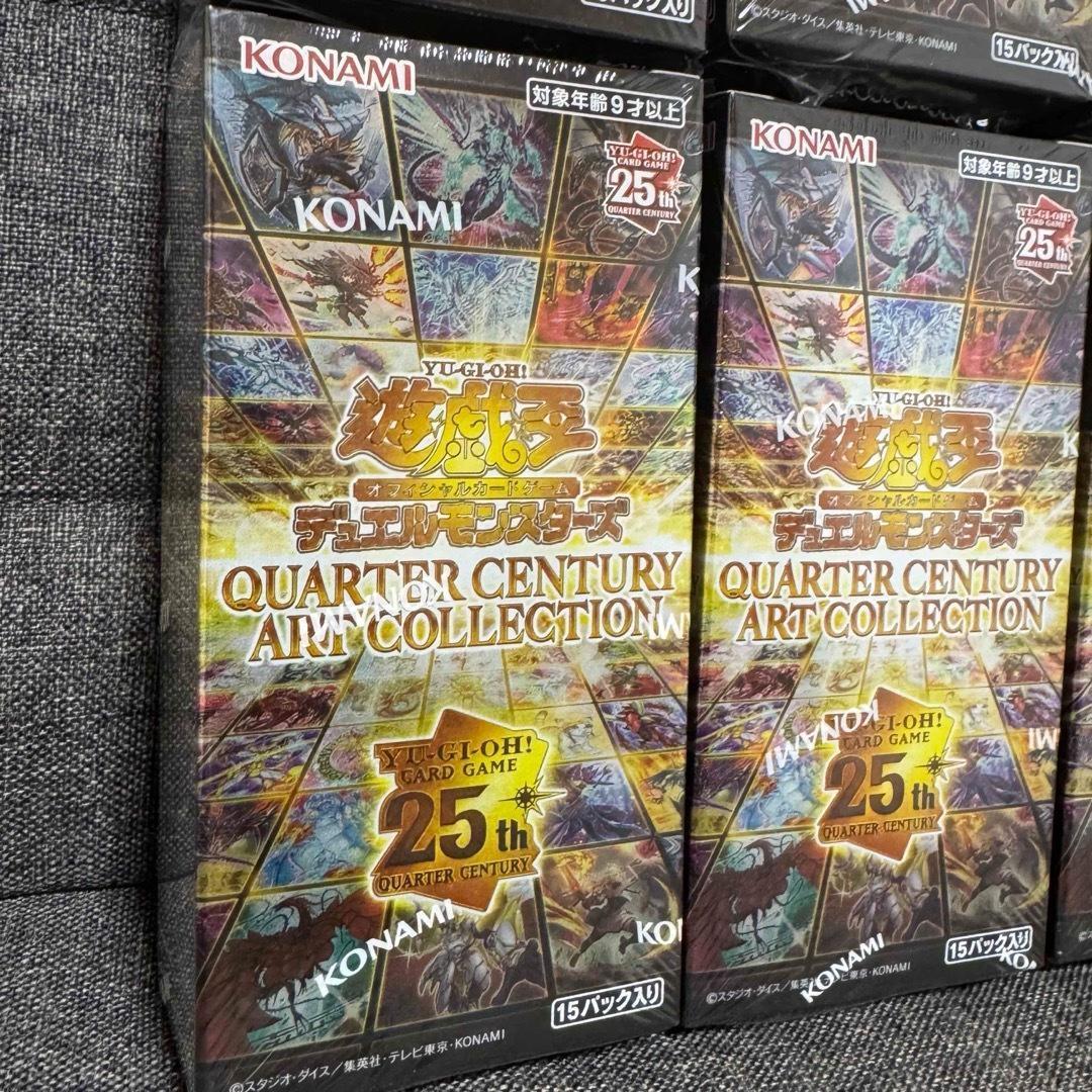 遊戯王　クォーターセンチュリーアートコレクション　未開封　6箱