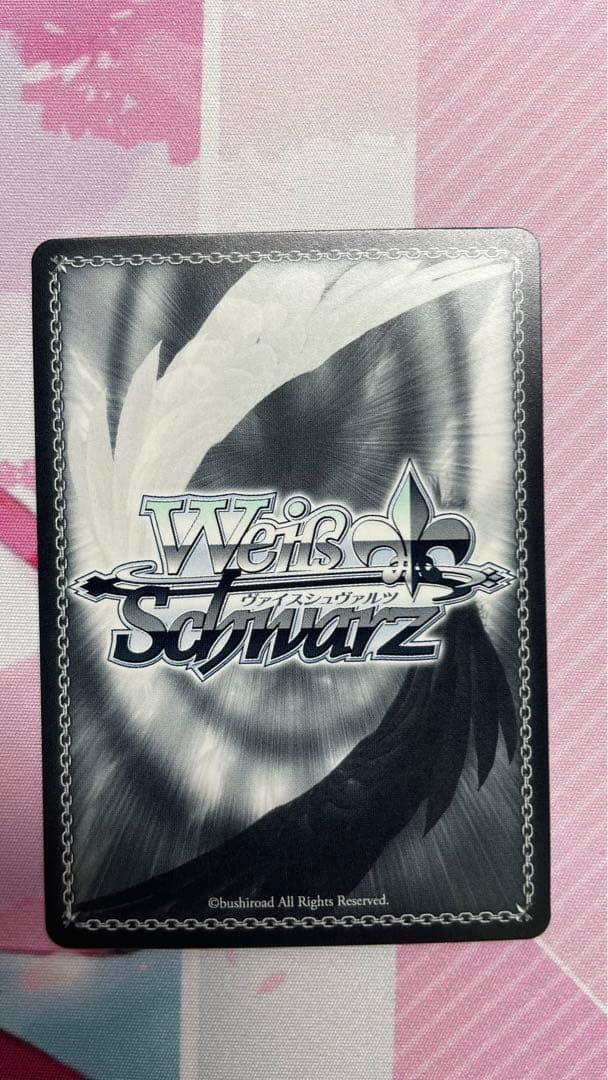 ヴァイスシュバルツ ウマ娘 ヒシアマゾン サインカード spsp - メルカリ