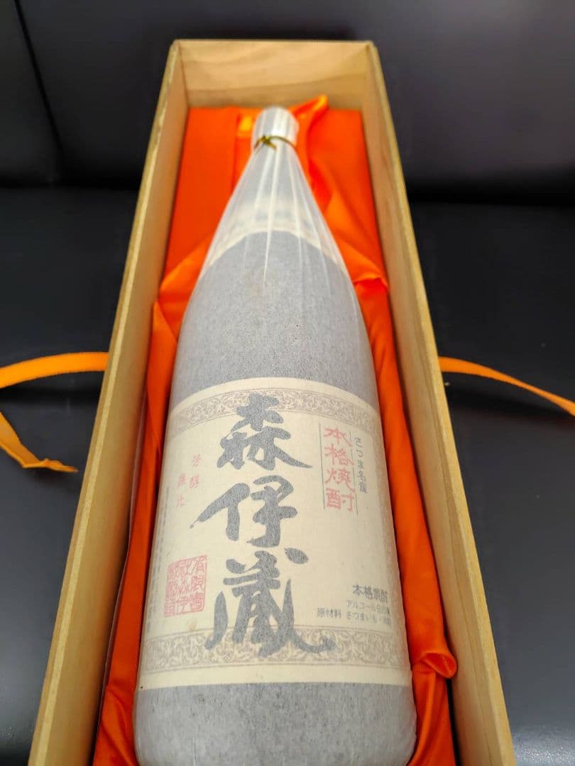 森伊蔵 1800ml 木箱 未開栓 - メルカリ