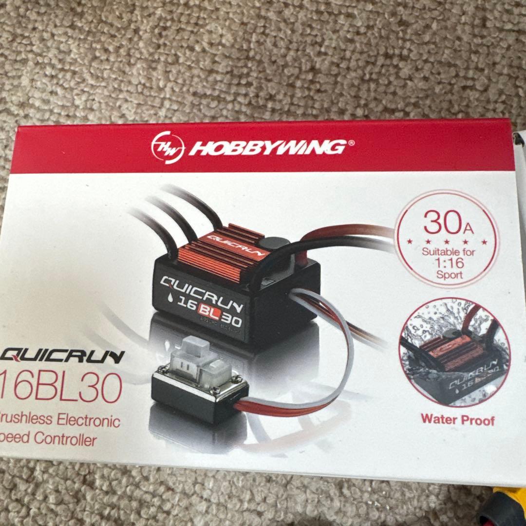 wpl ブラシレスモーターとESC