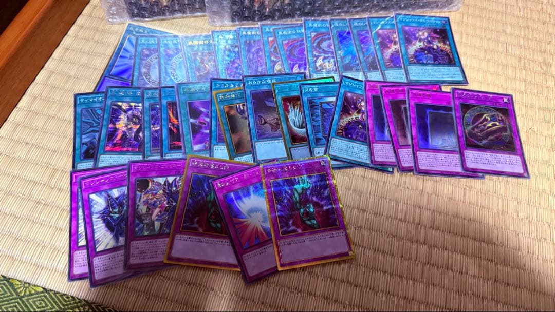 遊戯王引退品まとめ