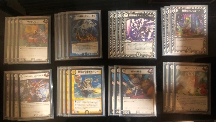 デュエルマスターズ デュエマ ジョーカーズデッキ