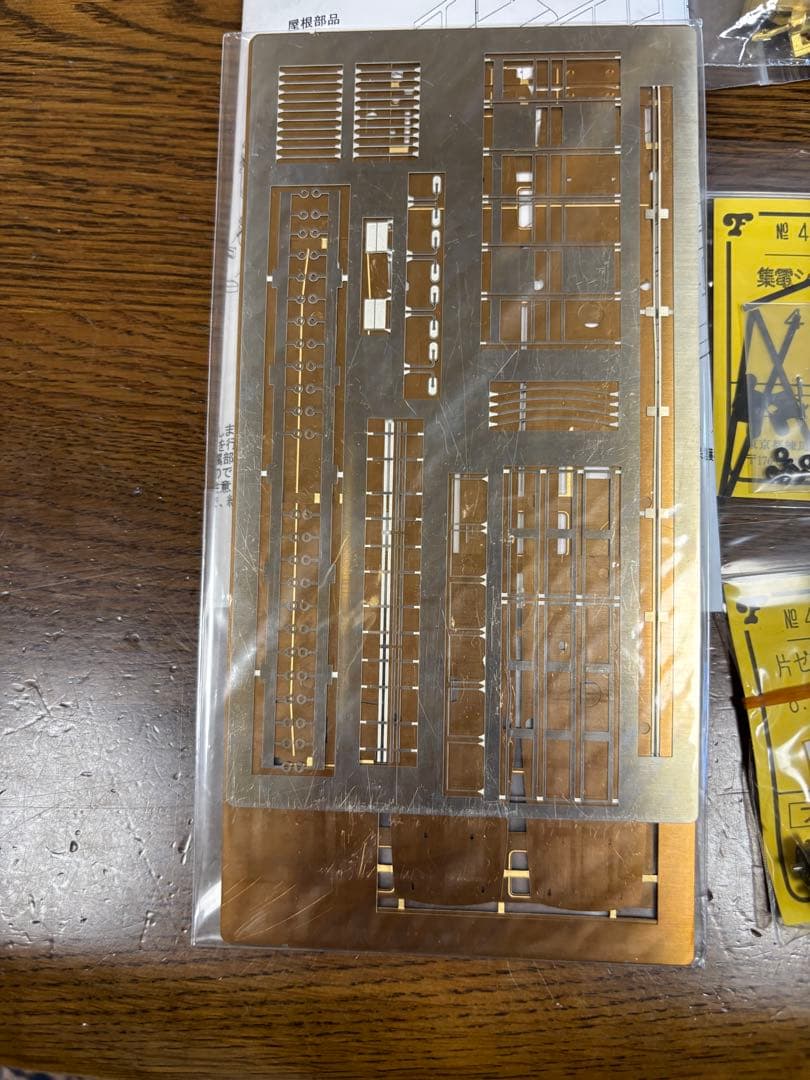 Masterpiece 名古屋市電2000系 16番金属製キット - メルカリ