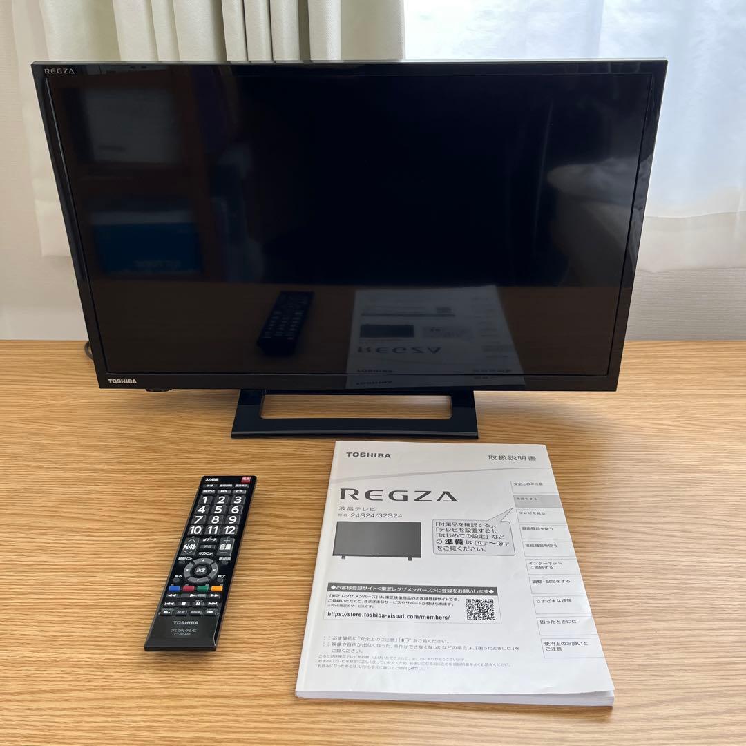 【迅速発送】東芝 液晶テレビ 24V型 2020年製 24S24 東芝 REGZA 24S24 [24インチ] 価格比較 - 価格.com