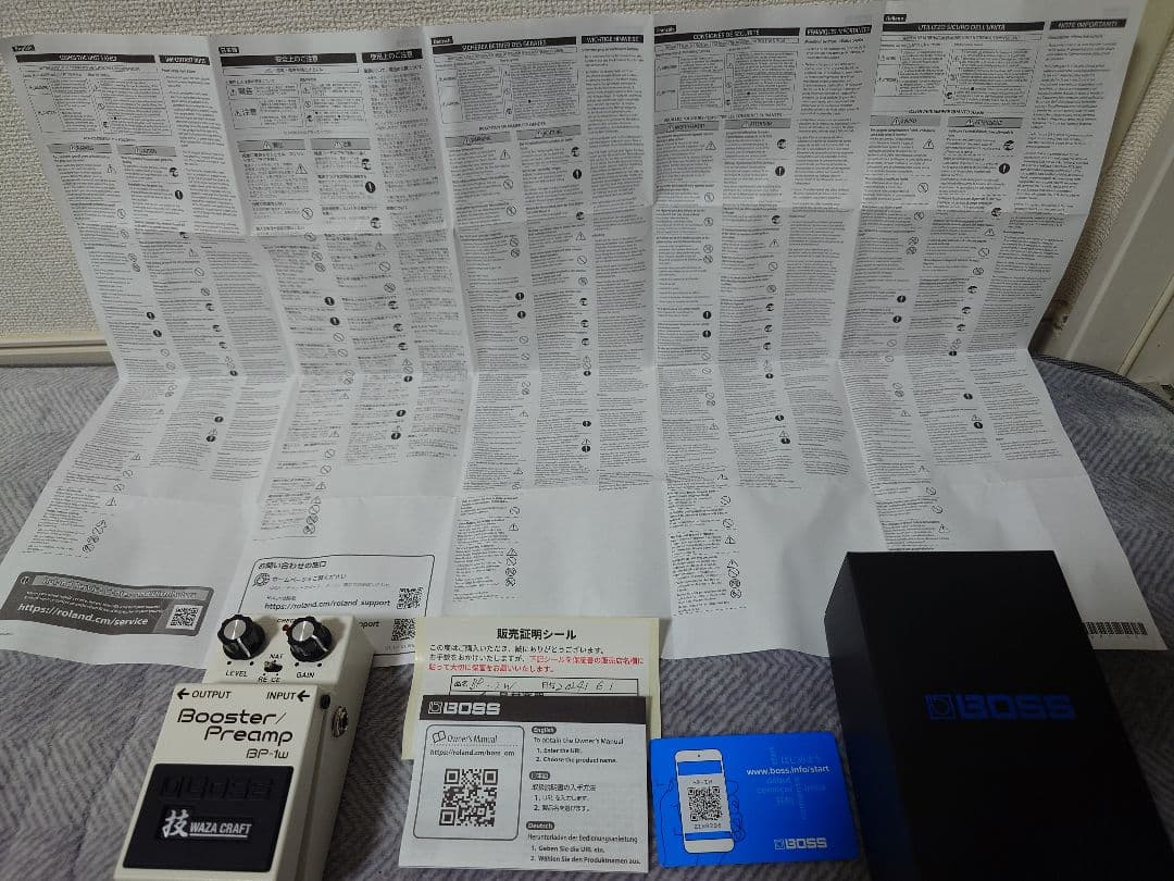 BOSS Booster/Preamp BP-1W 箱付き