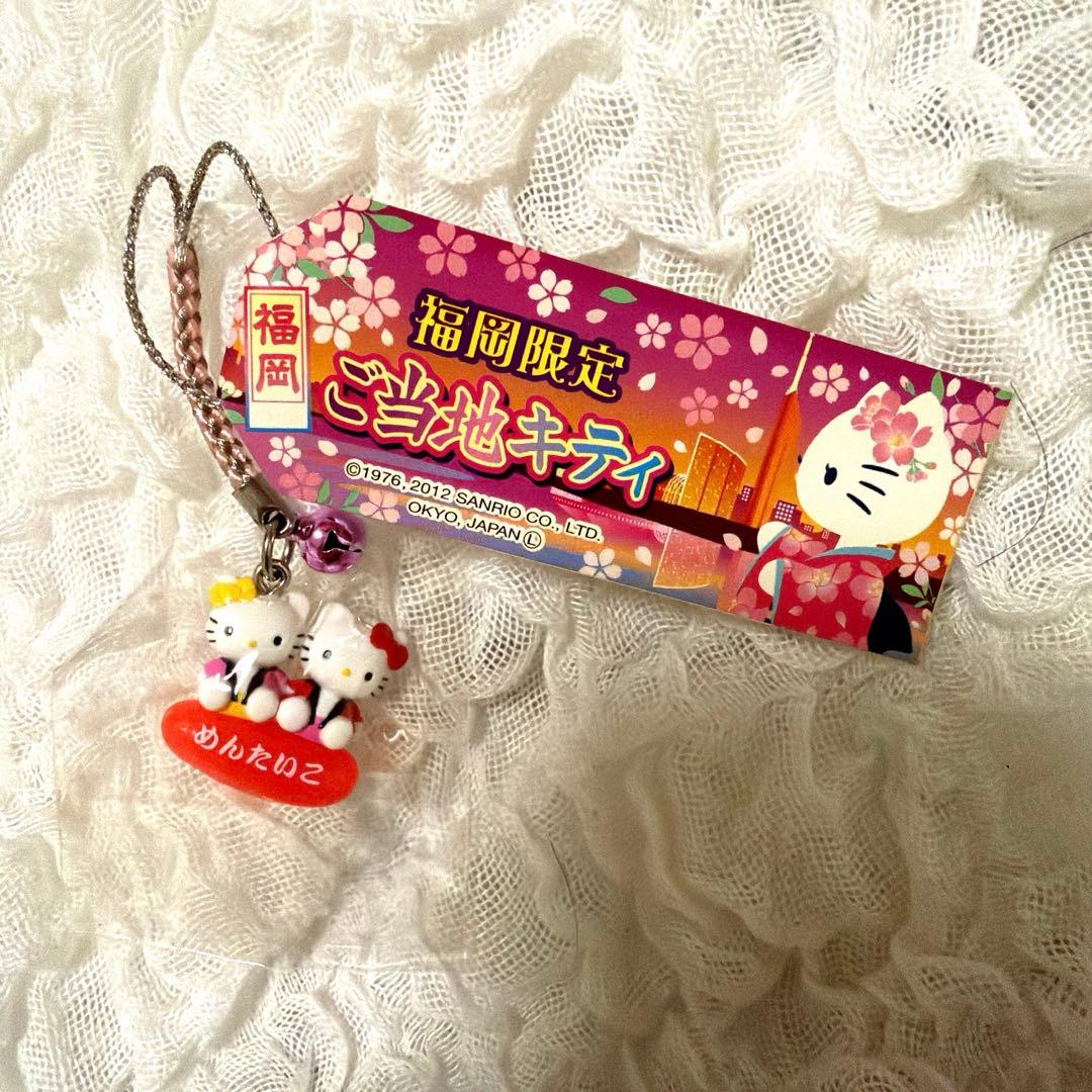 新品未開封 ご当地キティ根付け 博多限定 - メルカリ