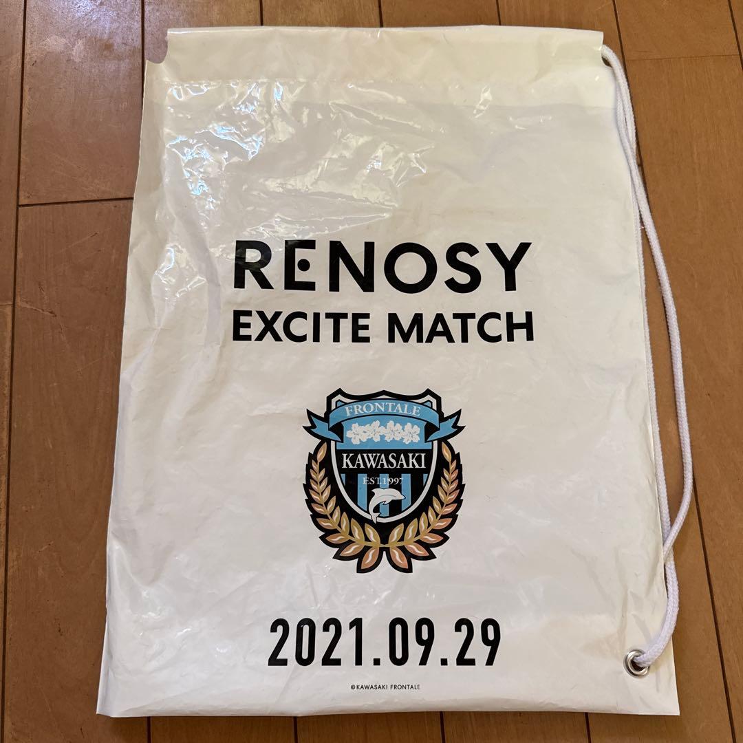 鉄*ク様 2018チャンピオンズ川崎フロンターレ 全サイン入り