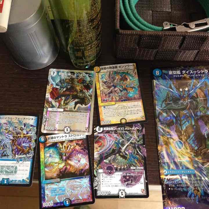 バトスピ&デュエルマスターズ カード！