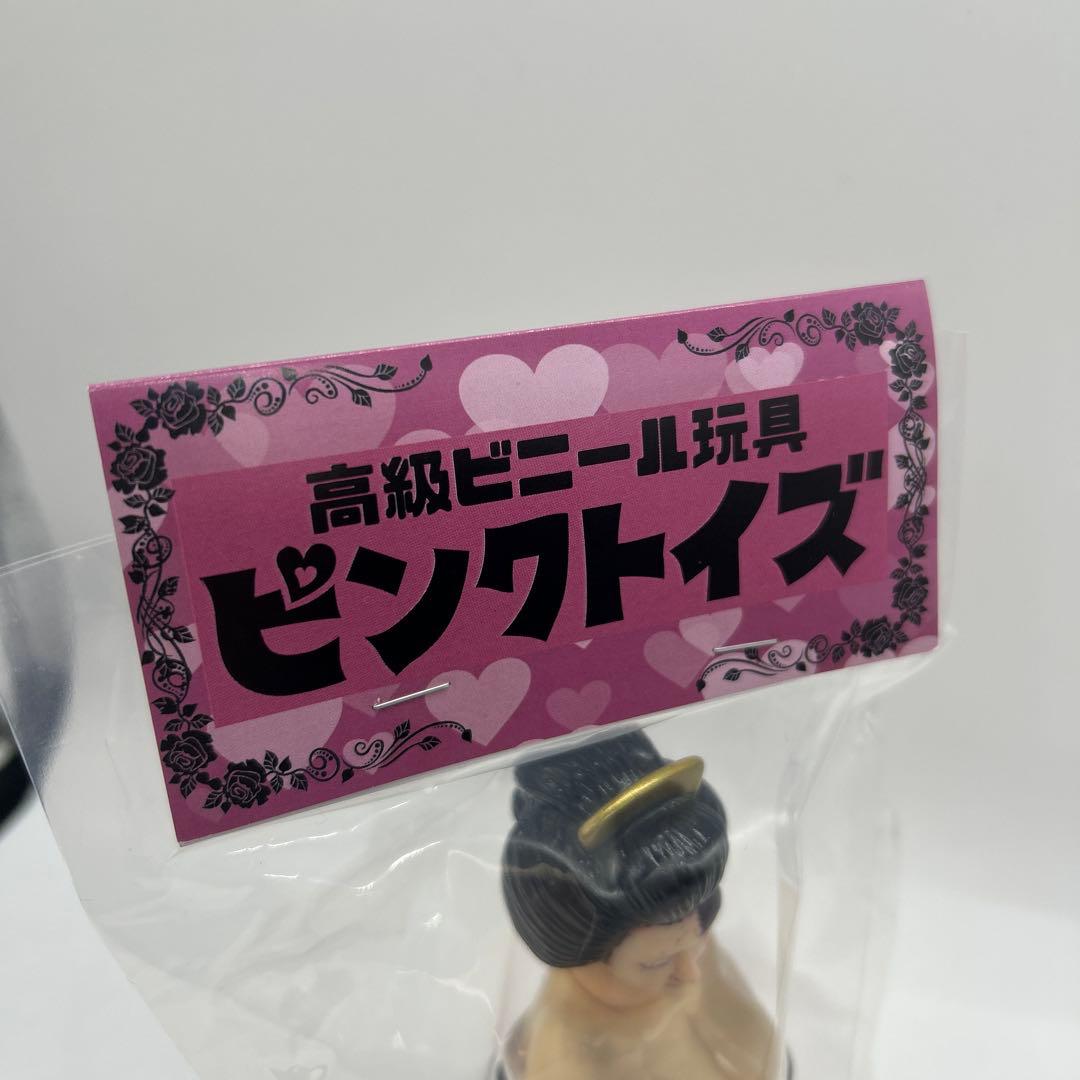 ピンクトイズ 官能 ろくろ首 (ホラー )ソフビ 幽霊妖怪おばけ 秘宝館