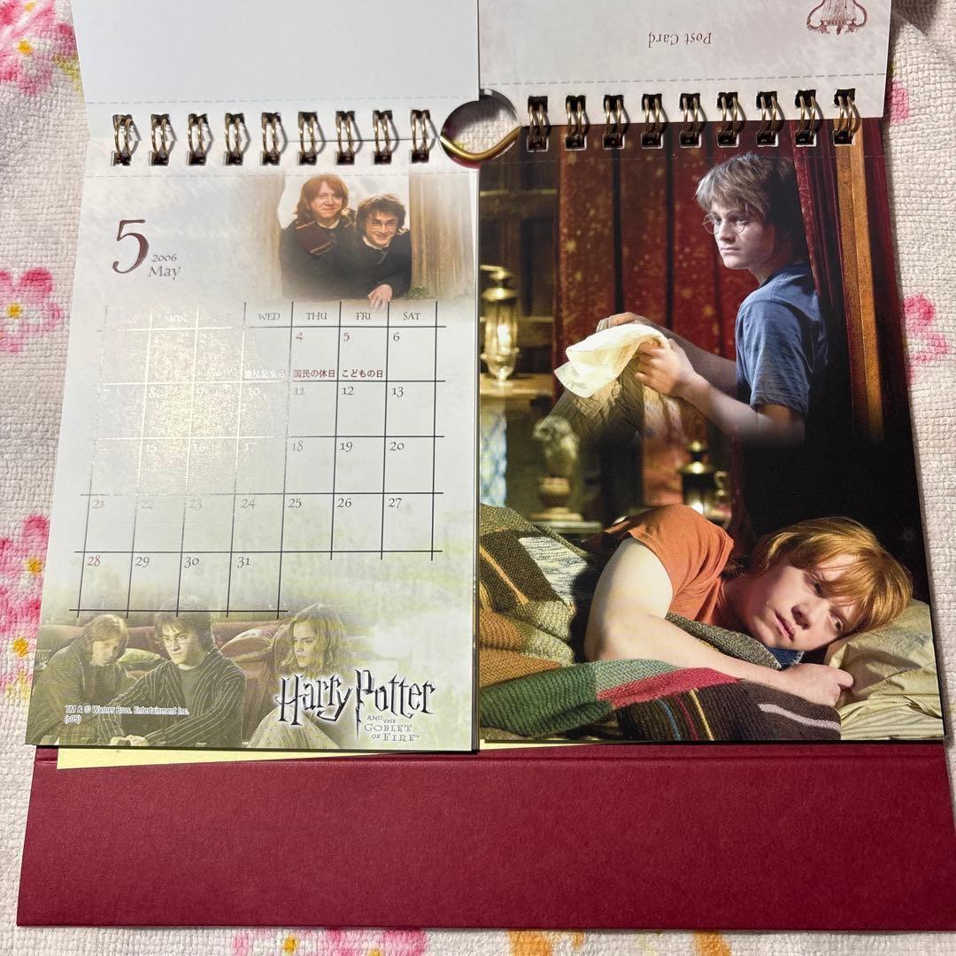 希少品 レア ハリーポッター 2006年 劇場限定版 豪華版