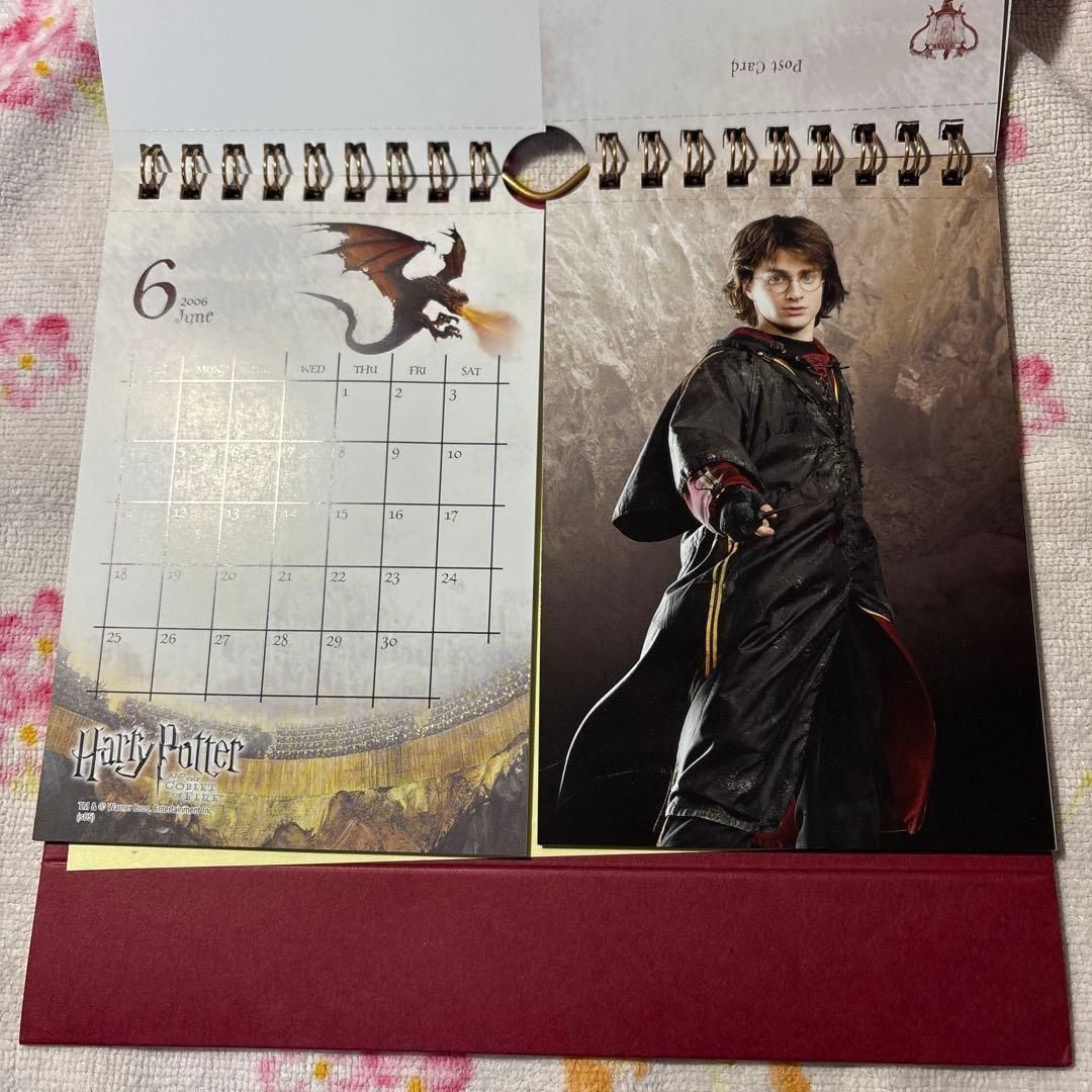 希少品 レア ハリーポッター 2006年 劇場限定版 豪華版