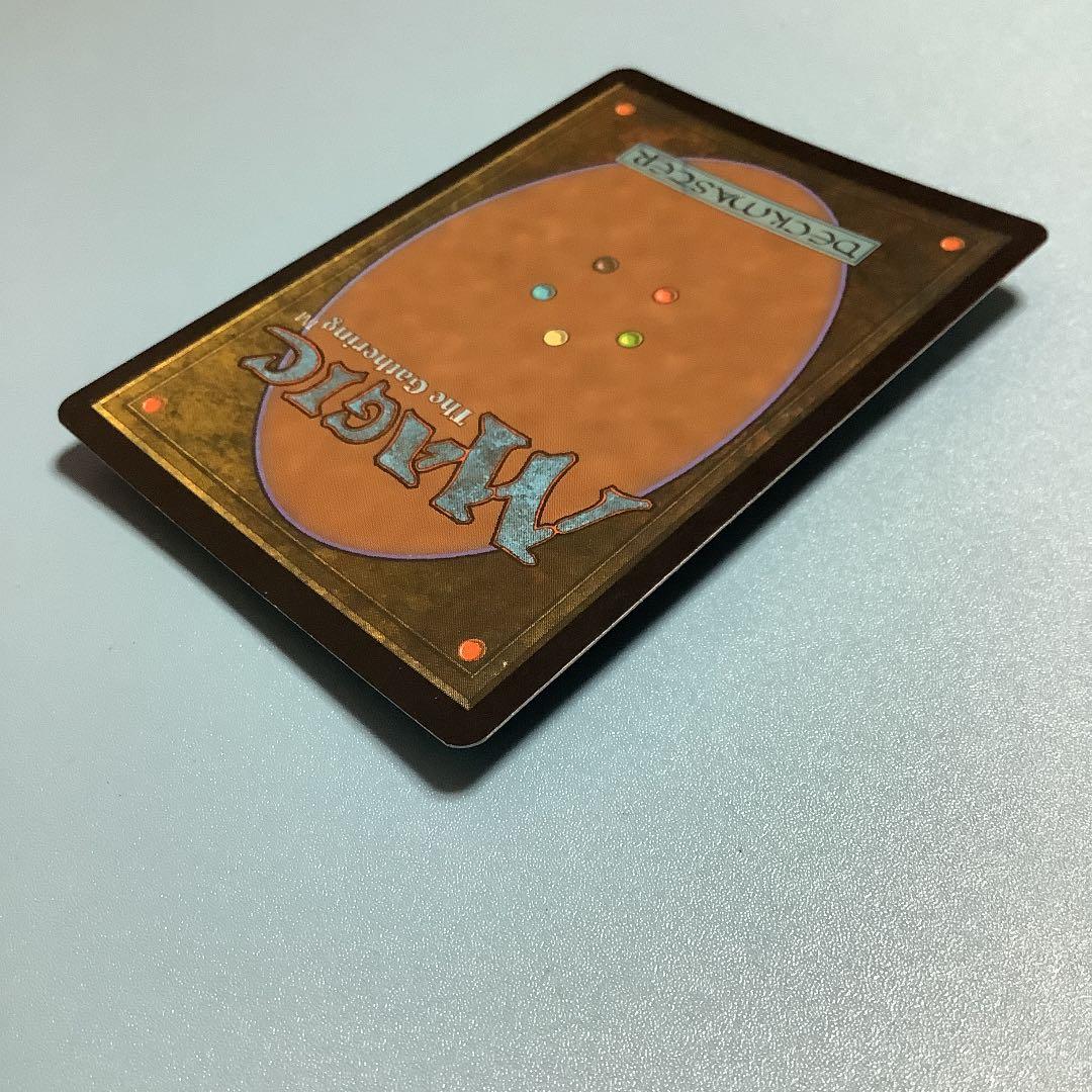 飢餓の声、ヴォリンクレックス　NPH日本語foil