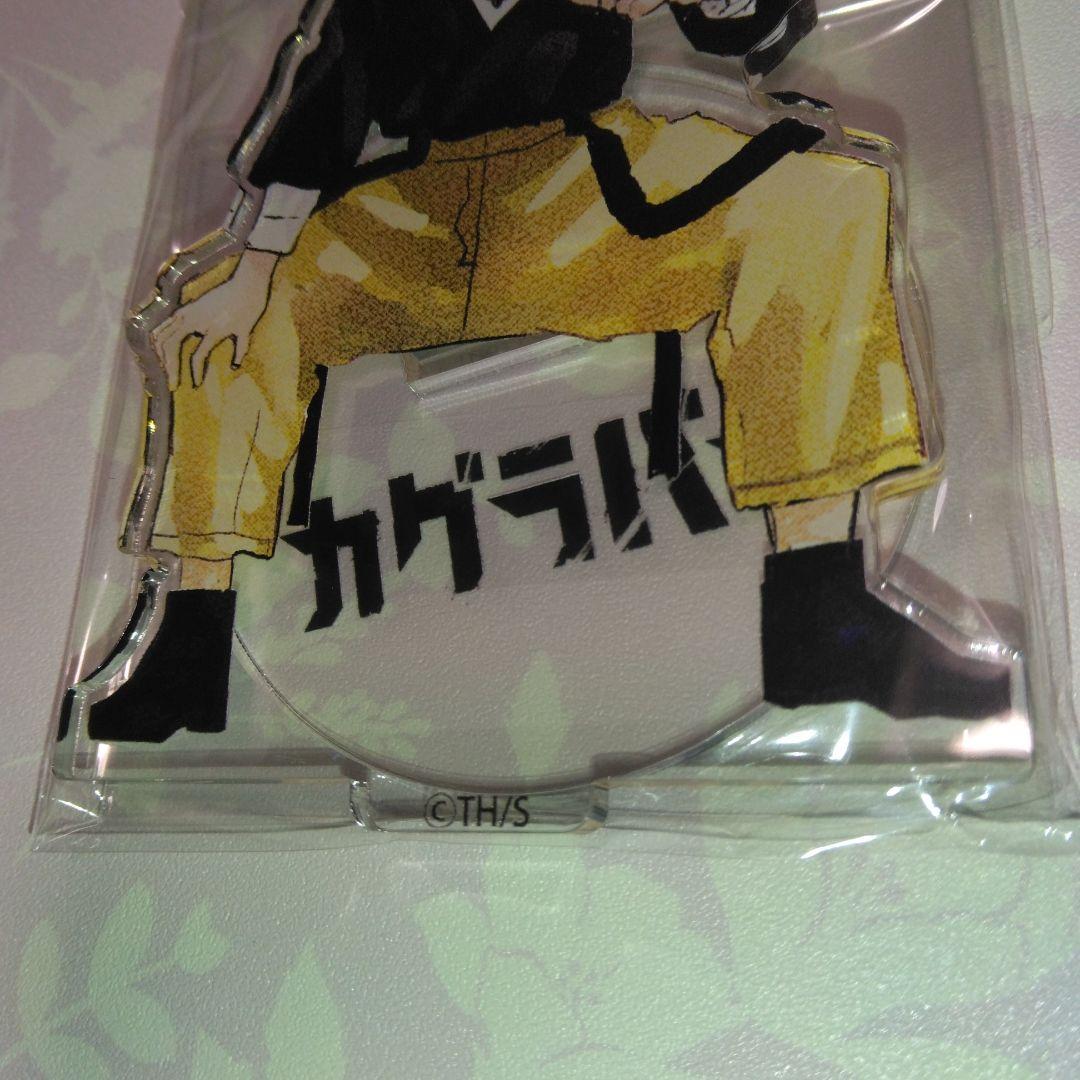 ★「カグラバチ」アクリルスタンド3体セット（千絋・伯理・イヲリ）・100名様