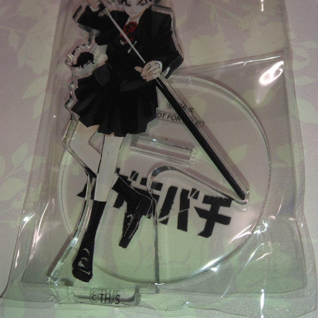 ★「カグラバチ」アクリルスタンド3体セット（千絋・伯理・イヲリ）・100名様