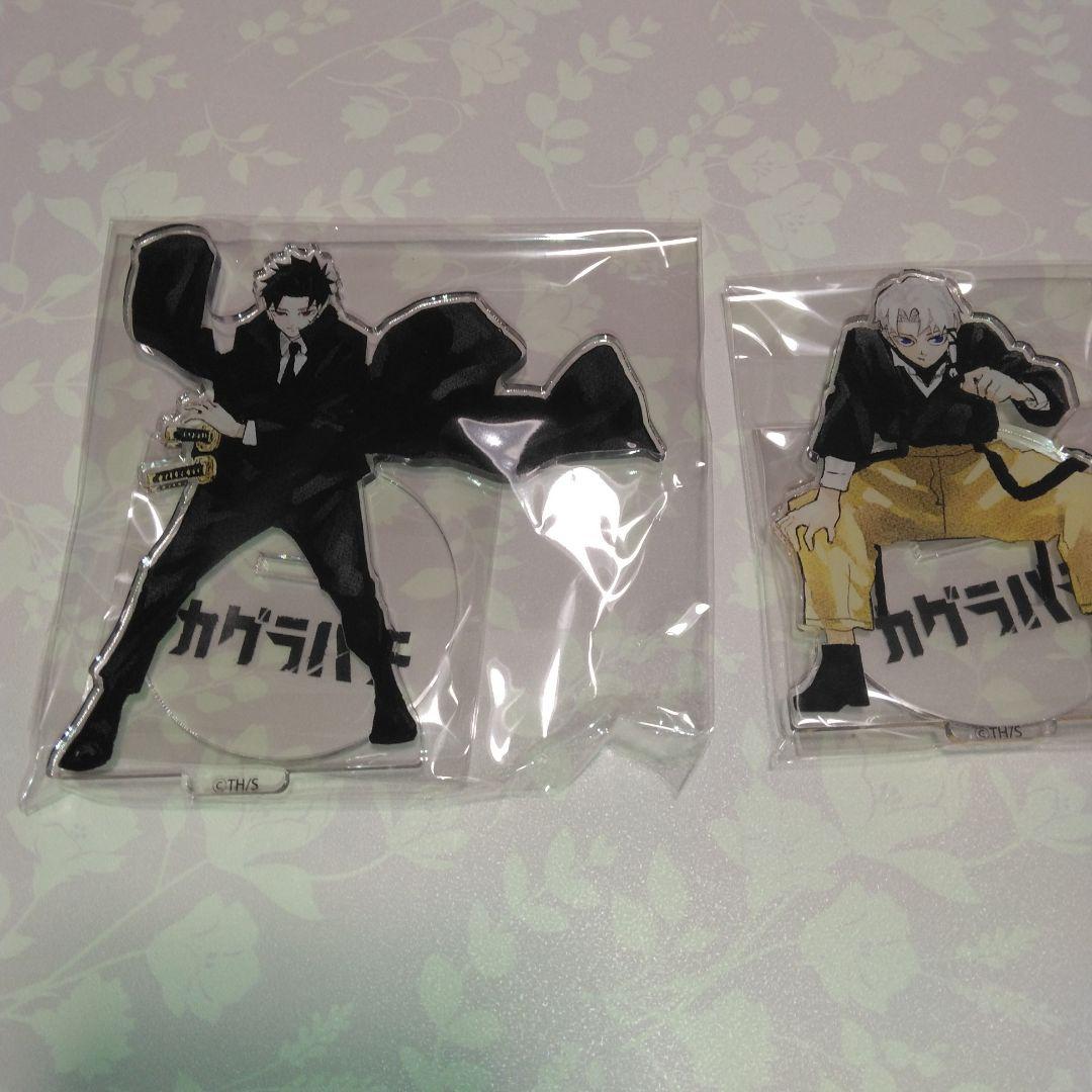 ★「カグラバチ」アクリルスタンド3体セット（千絋・伯理・イヲリ）・100名様