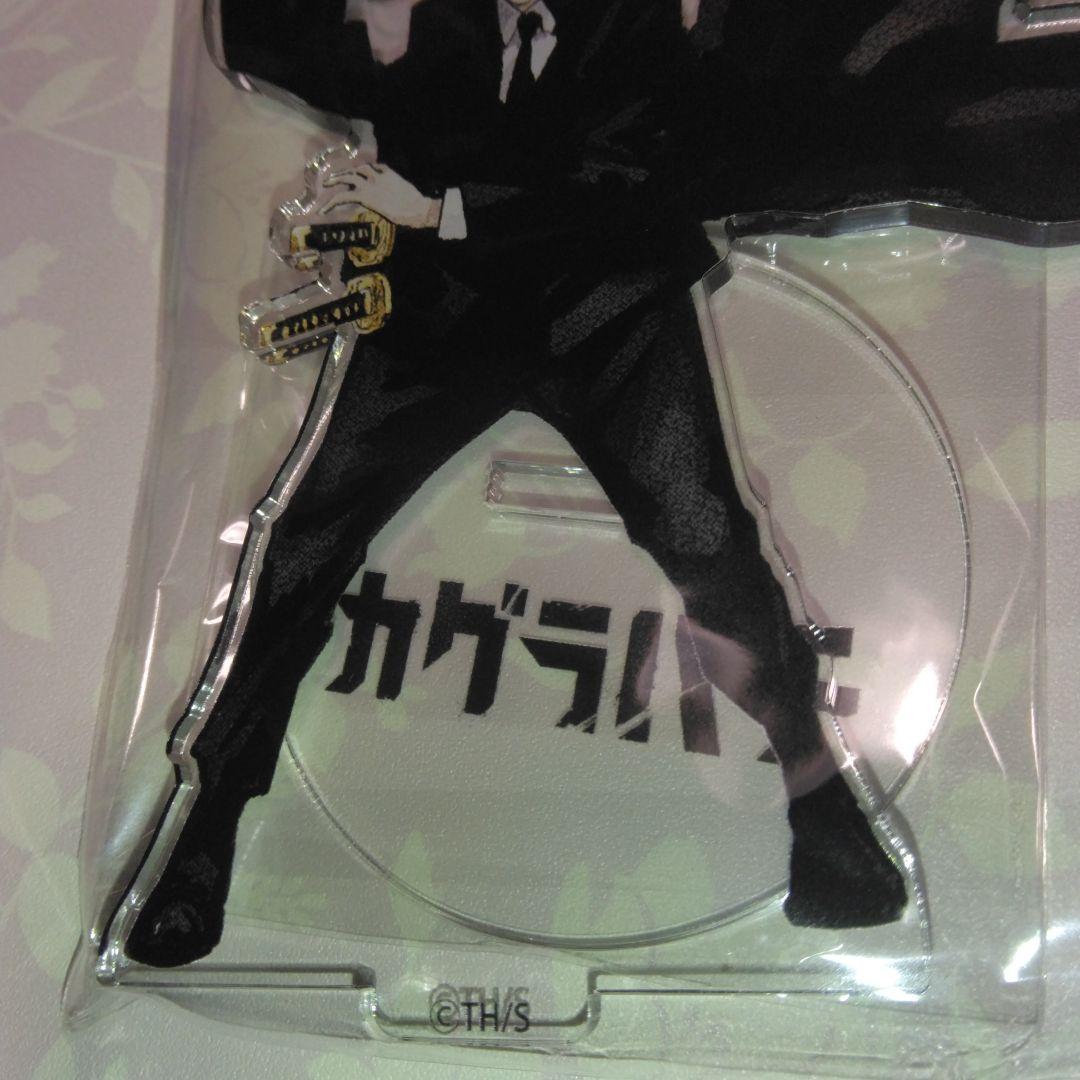 ★「カグラバチ」アクリルスタンド3体セット（千絋・伯理・イヲリ）・100名様