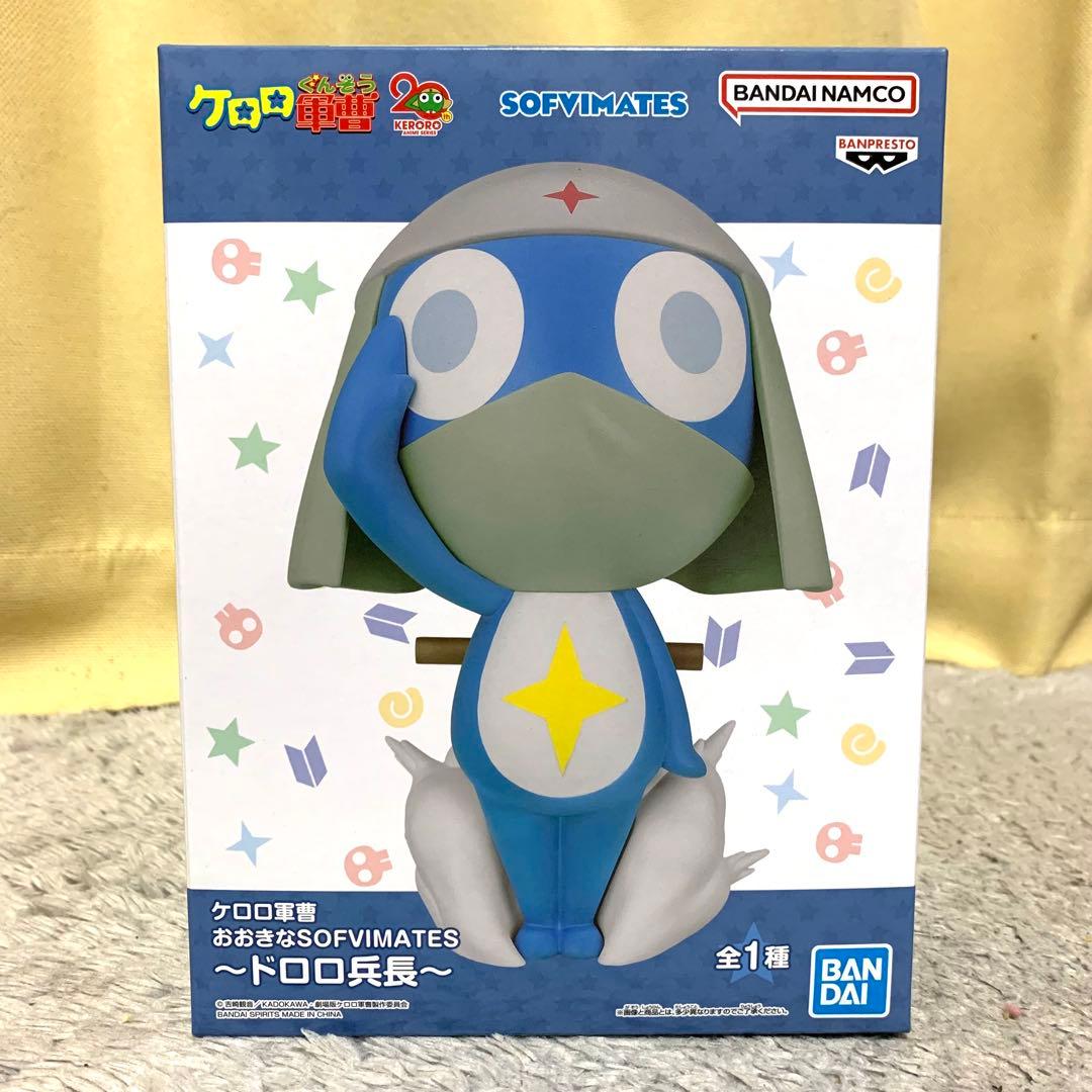 プライズフィギュア 新品未開封 まとめ売り