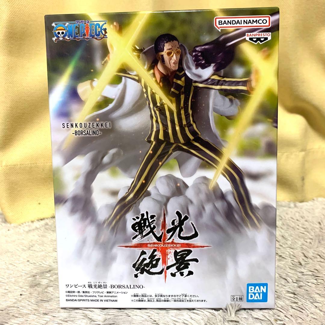 プライズフィギュア 新品未開封 まとめ売り