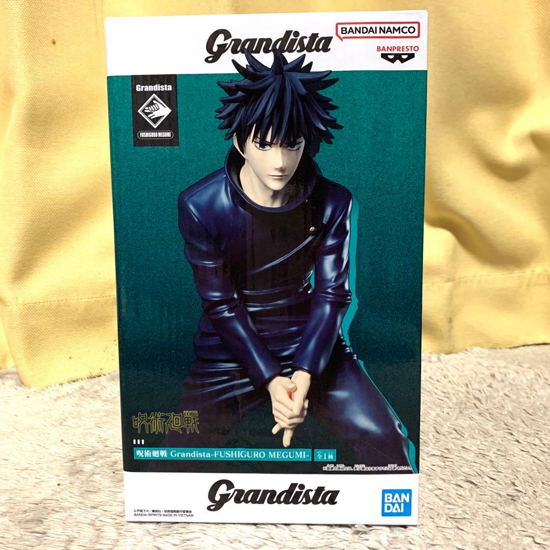 プライズフィギュア 新品未開封 まとめ売り