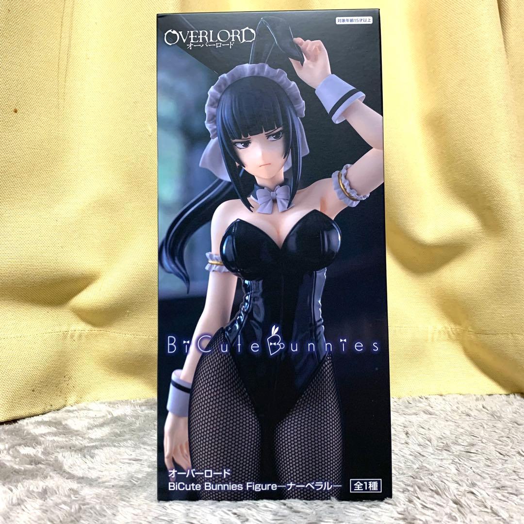 プライズフィギュア 新品未開封 まとめ売り