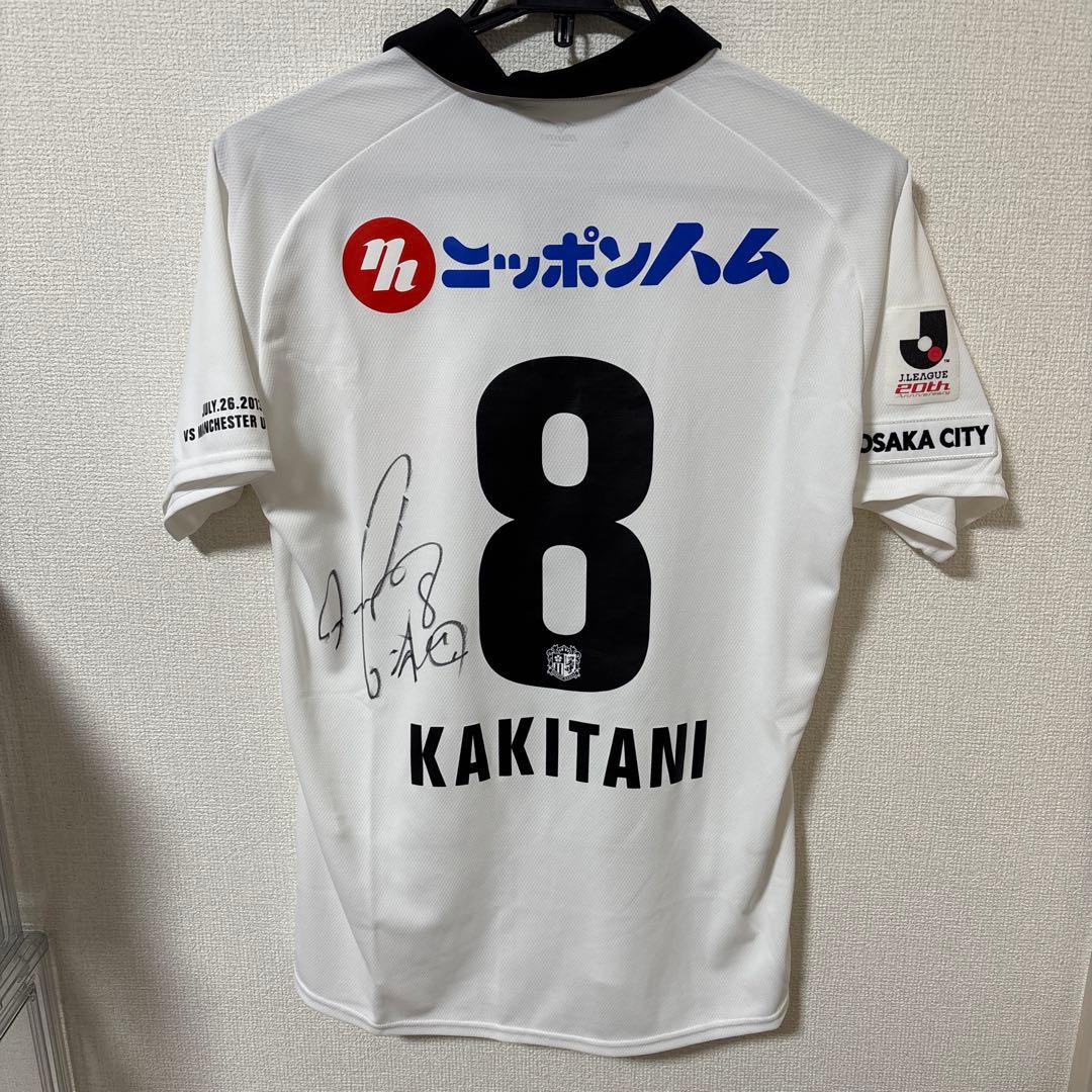 2013年 マンユー戦専用サイン入りユニフォーム 柿谷曜一朗選手 - メルカリ