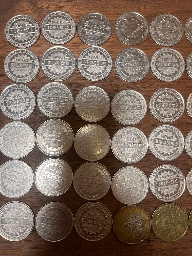 ポケモンメタル57枚　 メタルパスフォルダー6枚