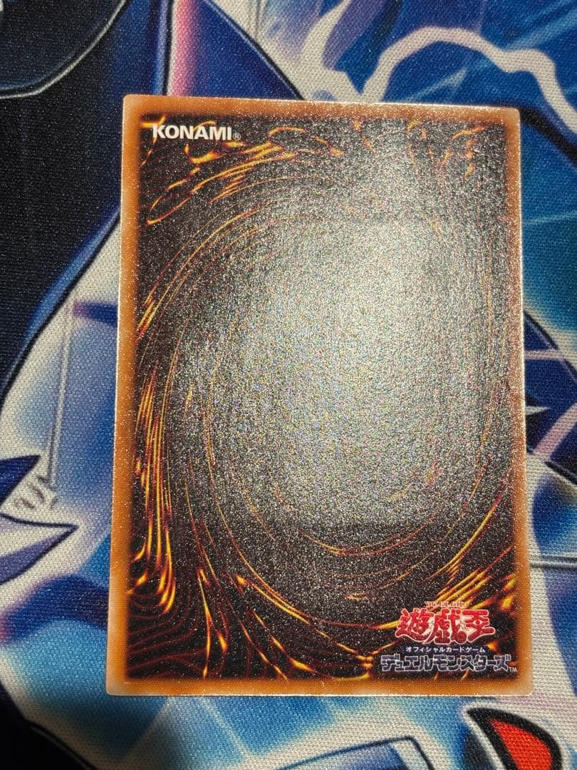 【良品】レッドアイズ　2期　レリーフ　スリーブ付