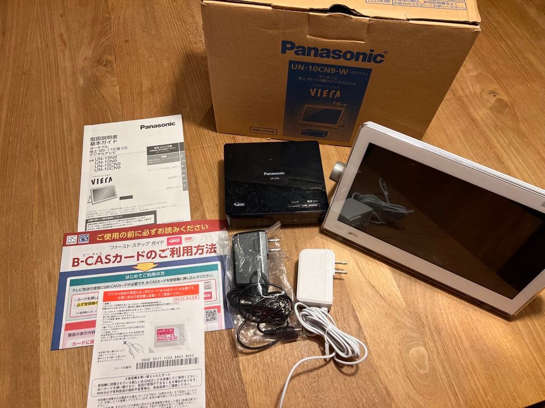 Panasonic UN-10CN9-W ポータブル防水テレビ 10インチ VIERA UN-10CN9-W パナソニック 10V型 ポータブル液晶テレビ