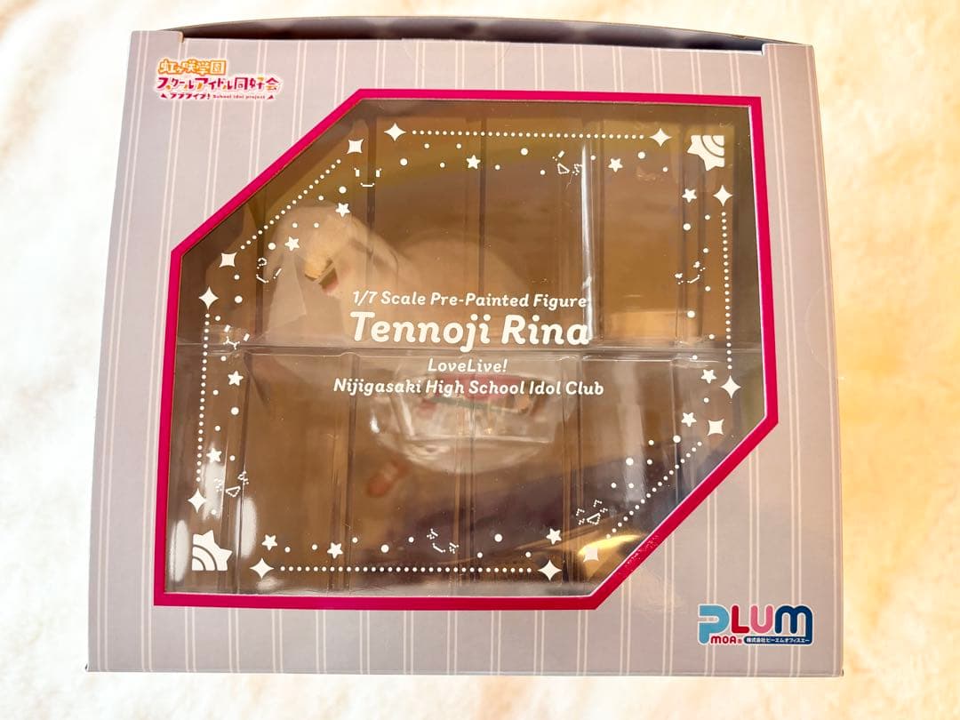 ラブライブ! 虹ヶ咲学園スクールアイドル同好会 天王寺璃奈 限定豪華版フィギュア