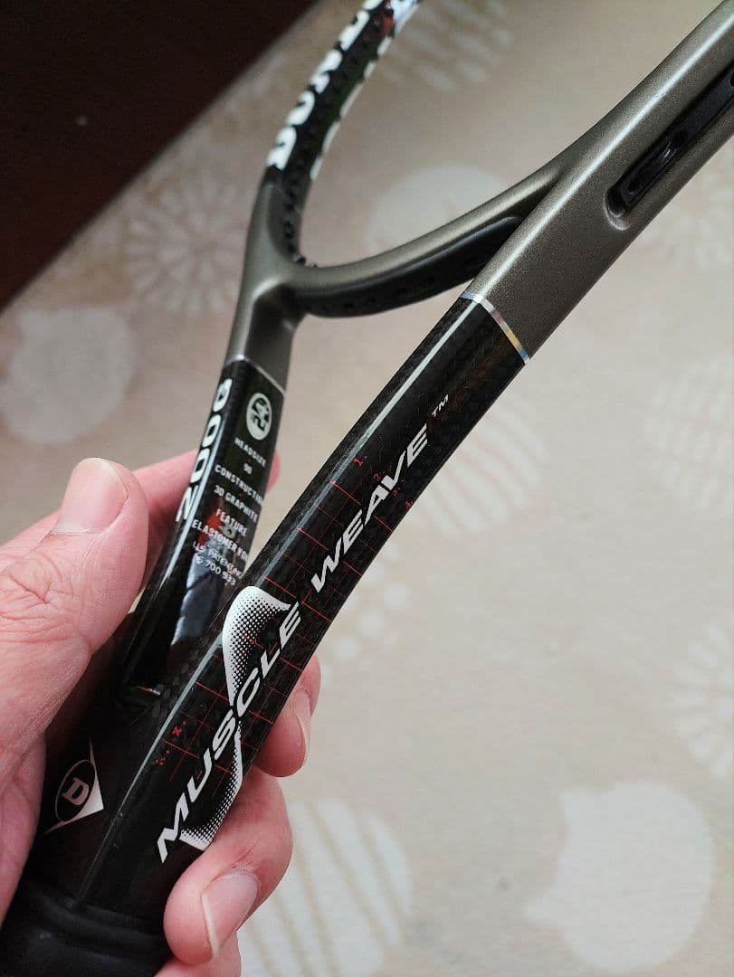 最終値引き！マッスルウェーブ 200g 90 テニスの王子様 財前 サフィン