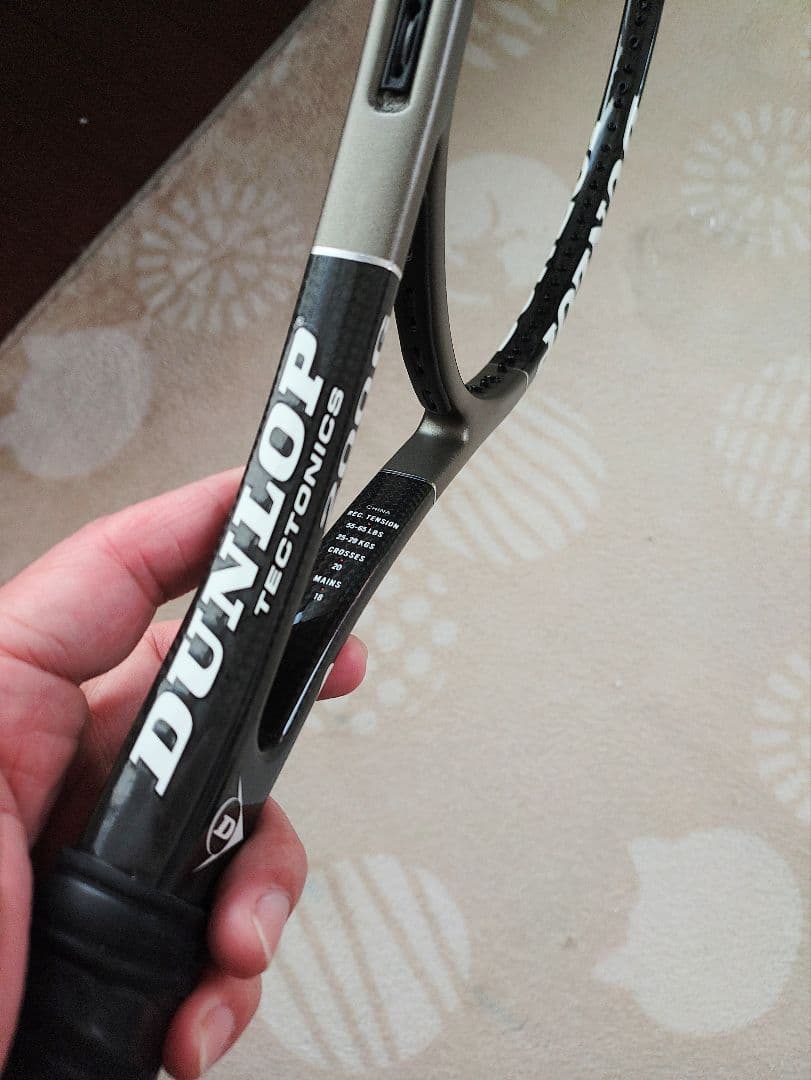 最終値引き！マッスルウェーブ 200g 90 テニスの王子様 財前 サフィン