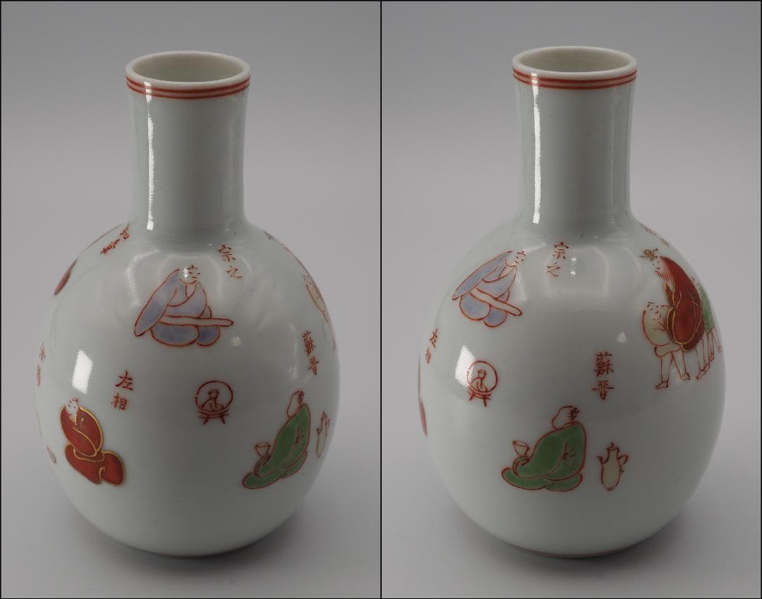 帝室技芸員 三代清風与平作 磁彩画 詩仙図 徳利一対 共箱/共布