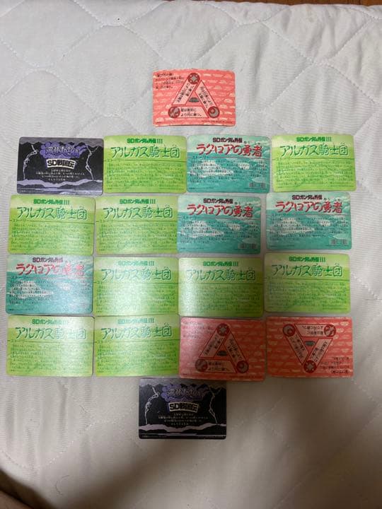 ガンダムカードダス当時もの