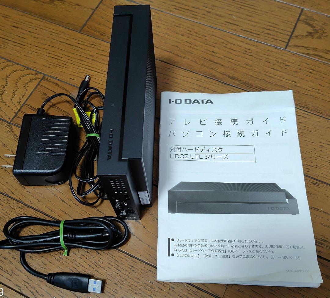 I-O DATA 外付けHDDハードディスク 4TB HDCZ-UTL4KC HDCZ-UTL4KB 外付けHDD [4TB /据え置き型] I-O DATA｜アイ・オー