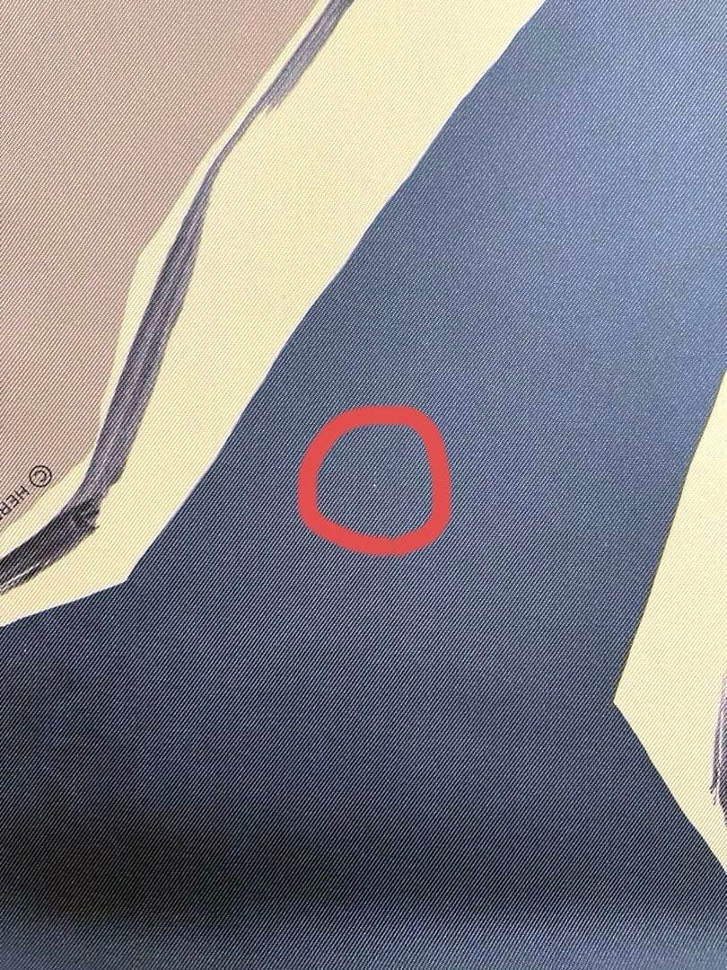 美品 お洒落エルメス シルクスカーフ カレ90 馬のダンス ダブル