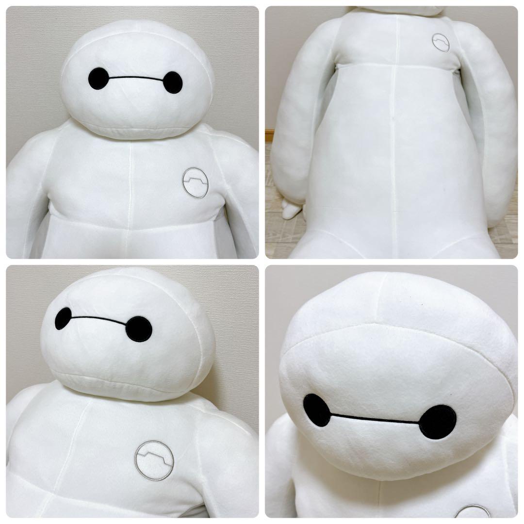 【TDR限定】ディズニー ベイマックス 特大 ビッグサイズ ぬいぐるみ