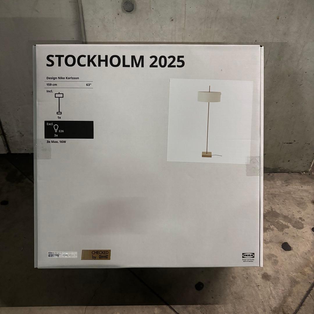 《新品＊未開封》IKEA ストックホルム 2025フロアランプ フロアライト