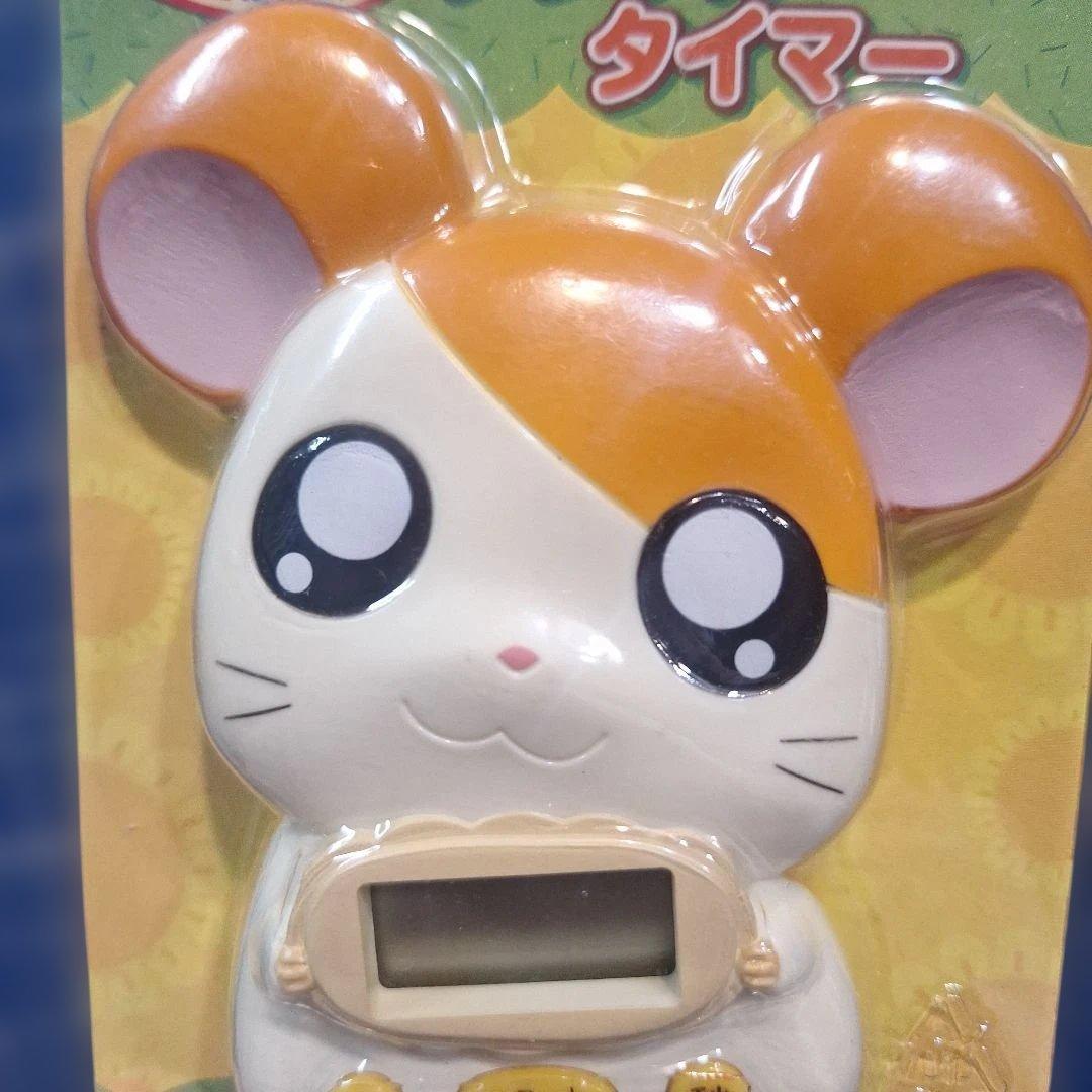 ハム太郎　デジタルタイマー　キッチンタイマー　未開封　2019年