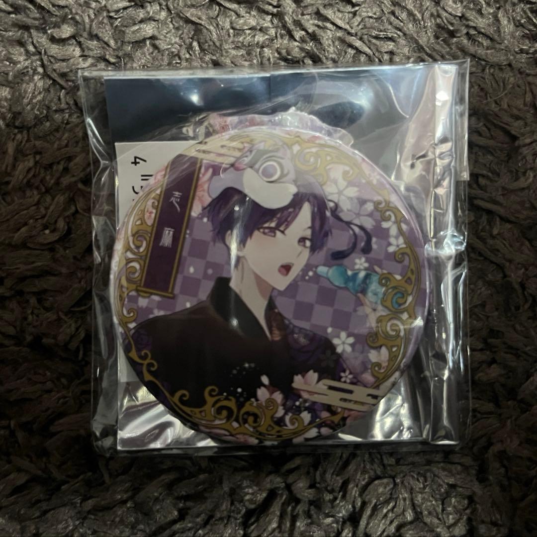 ゆう ちゃん様 リクエスト 2点 まとめ商品 - メルカリ