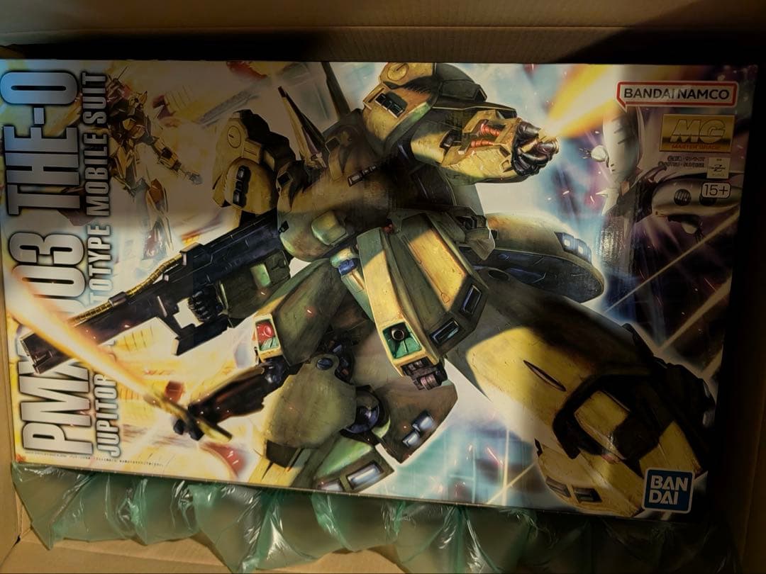 mg ジ・o ジオ 新品未開封 - メルカリ