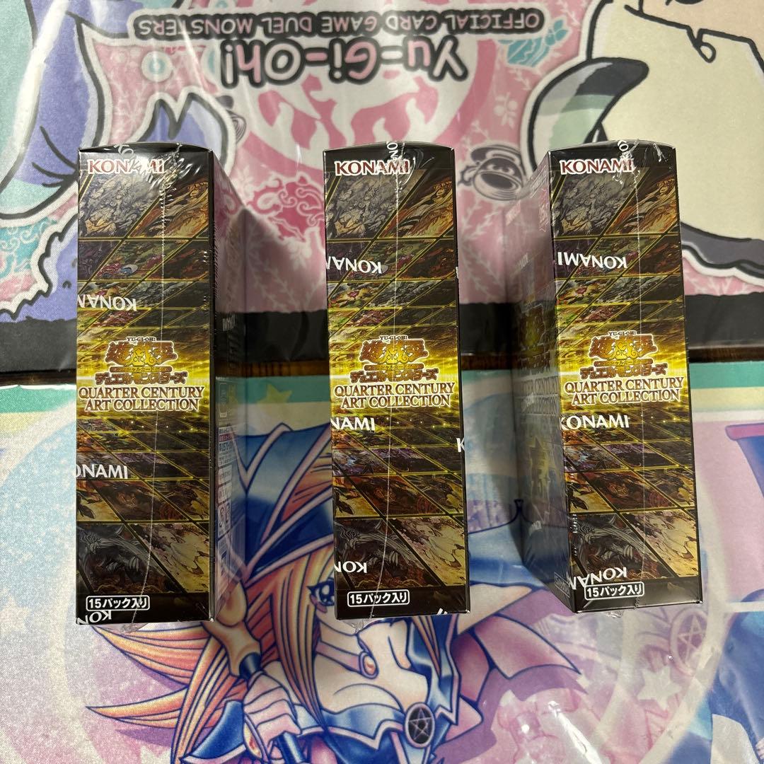 遊戯王 QUARTERCENTURYARTCOLLECTION 3BOX