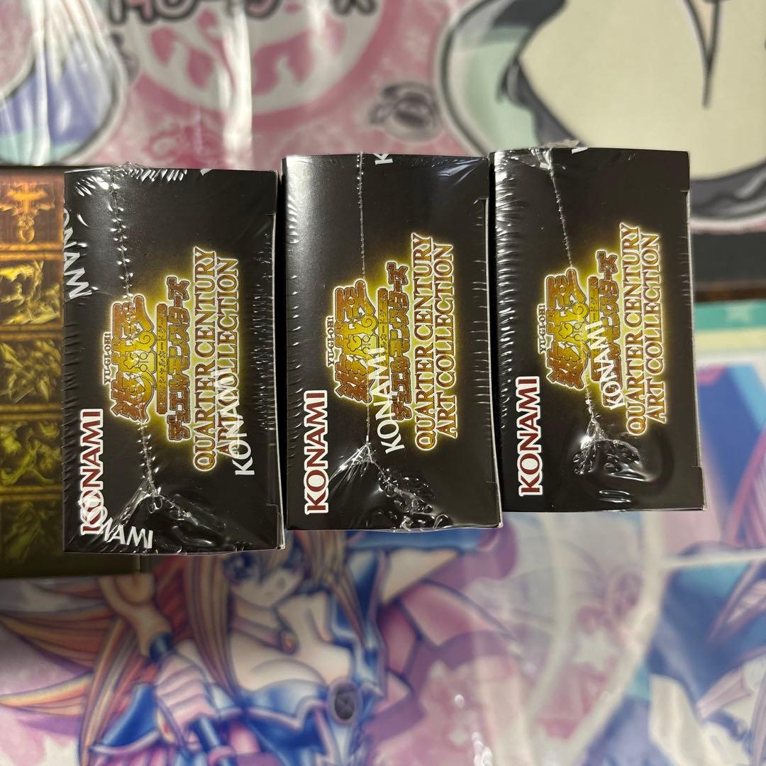 遊戯王 QUARTERCENTURYARTCOLLECTION 3BOX