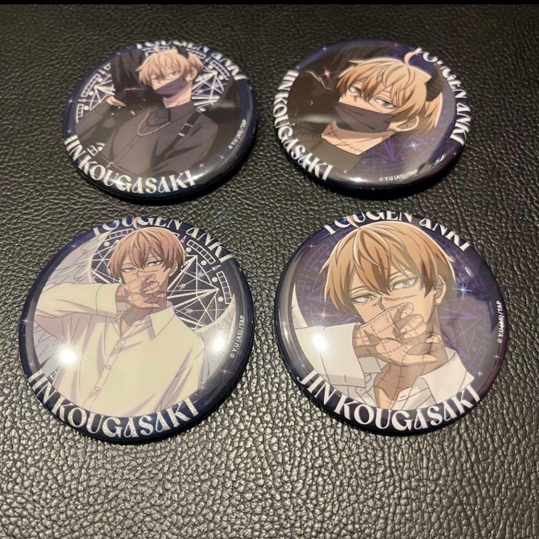 最安値 桃源暗鬼 皇后崎 迅 セット ファボテリア 天使 悪魔 等身 缶