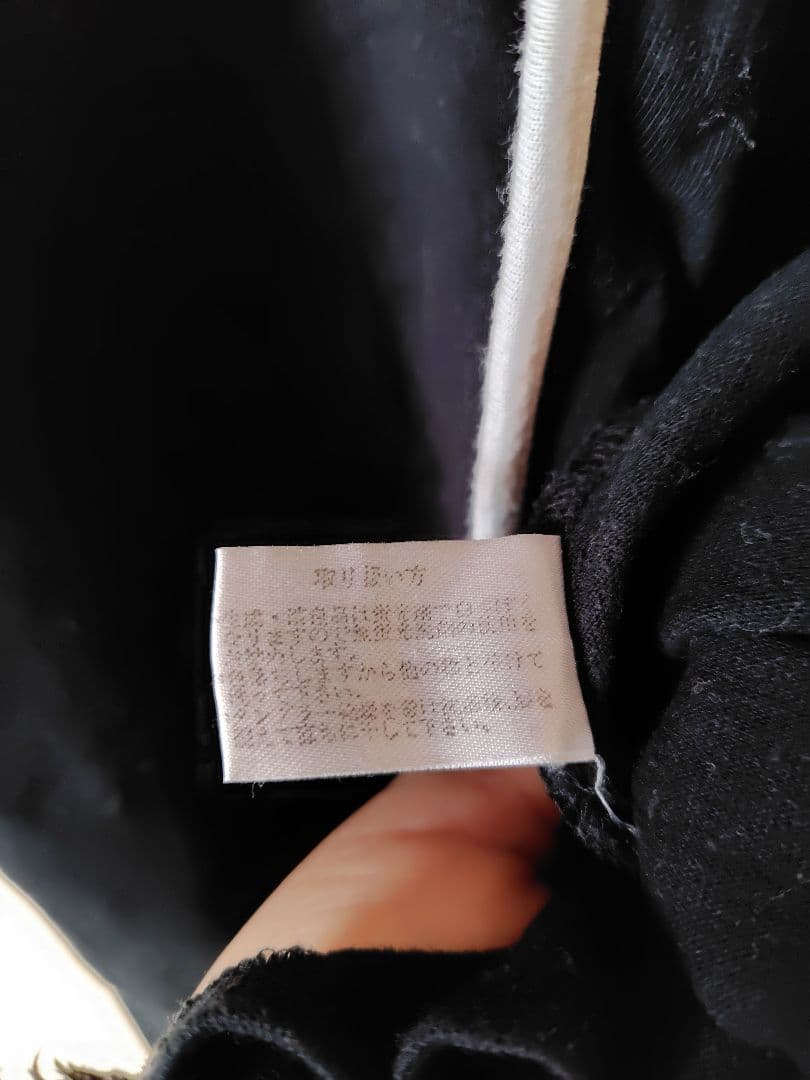 B'z　1997年LIVEGYM fireball ツアー　ベースボールシャツ