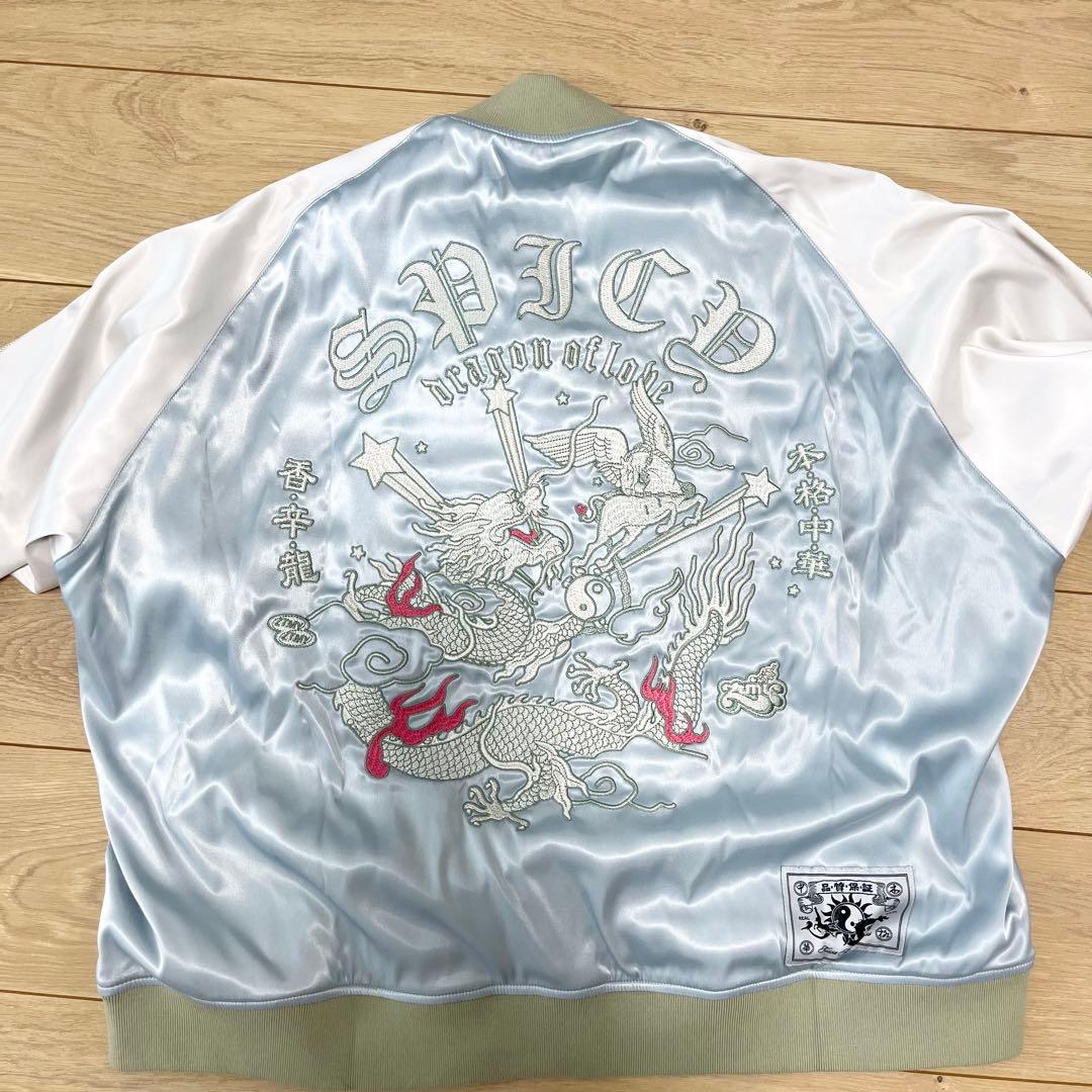 ずっと真夜中でいいのに　ずとまよ　愛ペガ　香辛龍スカジャン　Mサイズ