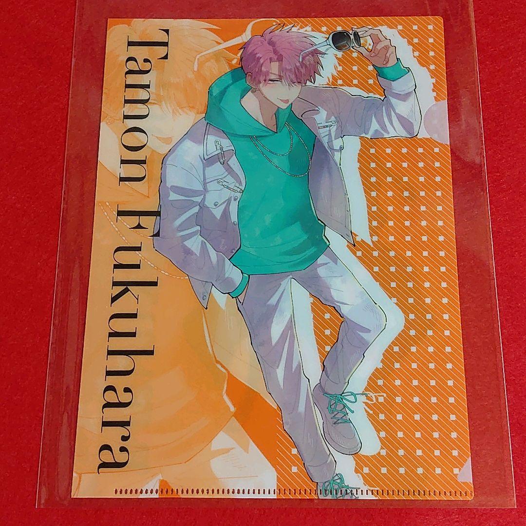 【新品未使用】多聞くん今どっち！？ 全サ ふろく 特典 7点 セット