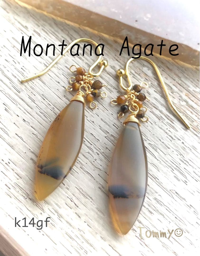 ☆きらりchan☆様 リクエスト 5点 まとめ商品