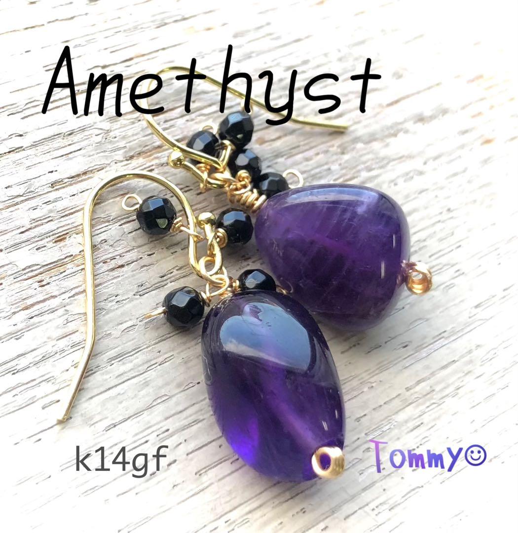 ☆きらりchan☆様 リクエスト 5点 まとめ商品